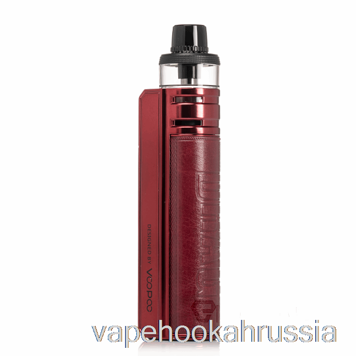 Vape Russia Voopoo Drag H80s комплект модов для стручков сливово-красный
